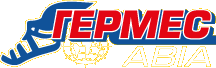 Гермес Авіа